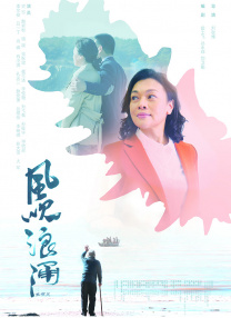 姐妹情室